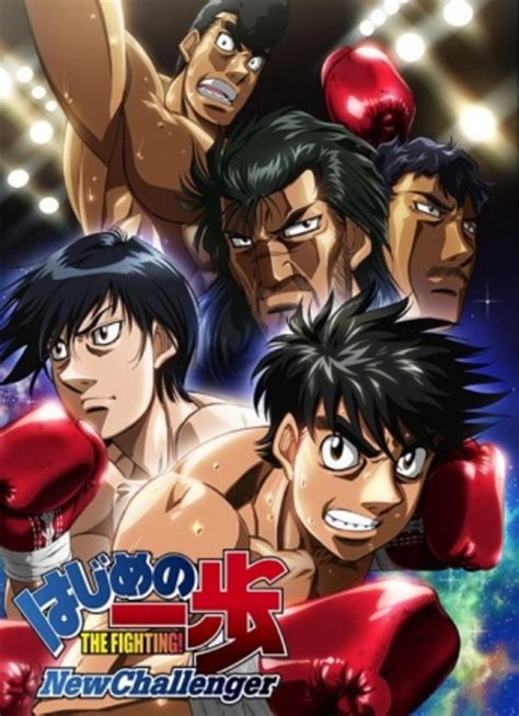 hajime no ippo new challenger.